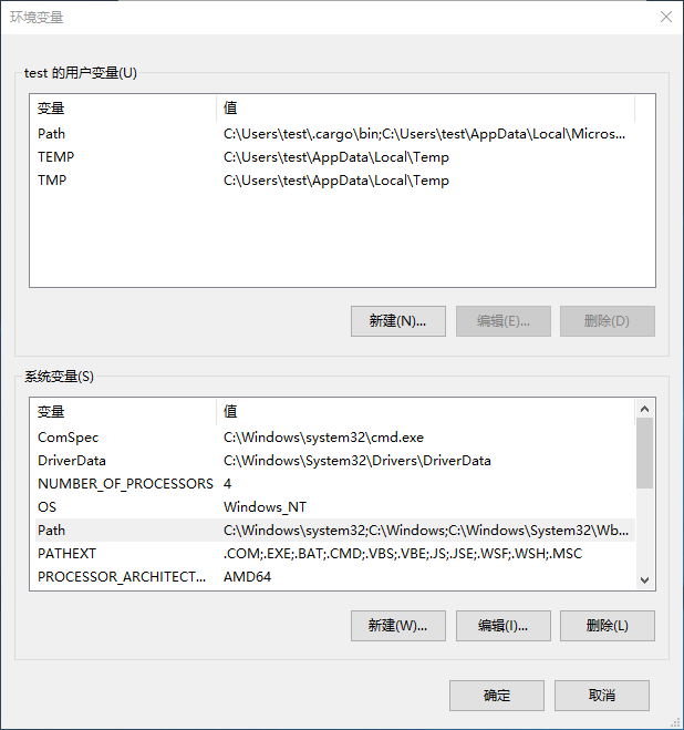 env variable dialog