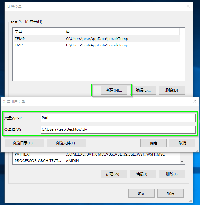 python-environment-variables